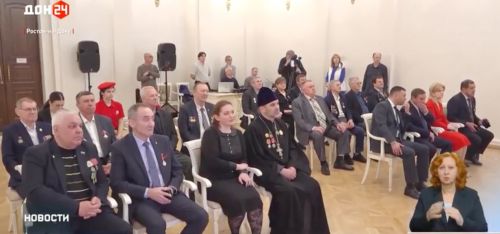 Прием 40 лет Город