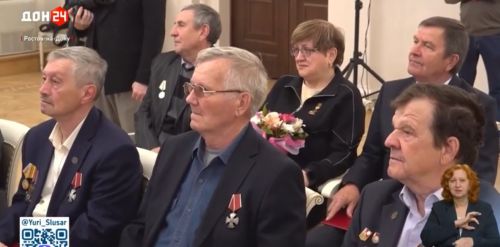 Прием 40 лет Город 1