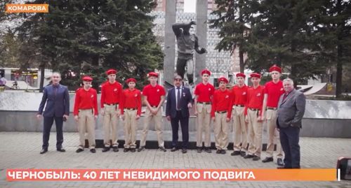 Юнармия на АЧС мин